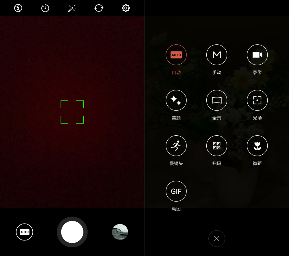 魅族魅蓝e测试视频,魅族魅蓝e系列手机怎么样