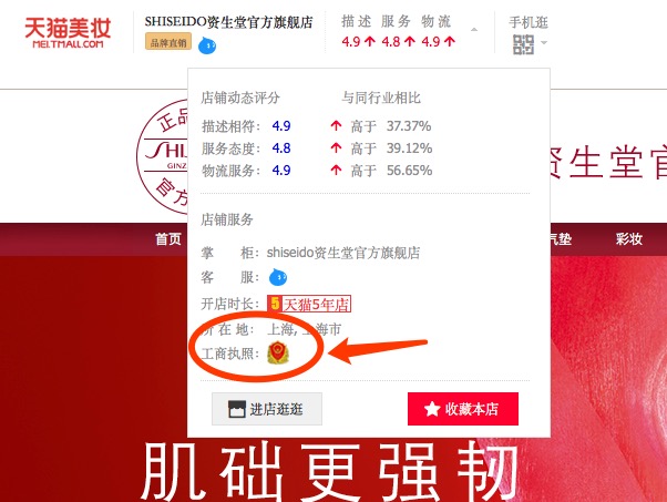 网购护肤品省钱小技巧,买正品化妆品技巧有哪些
