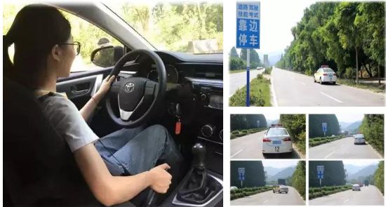 科三考试全程细节和技巧,科三考试技巧简单易学