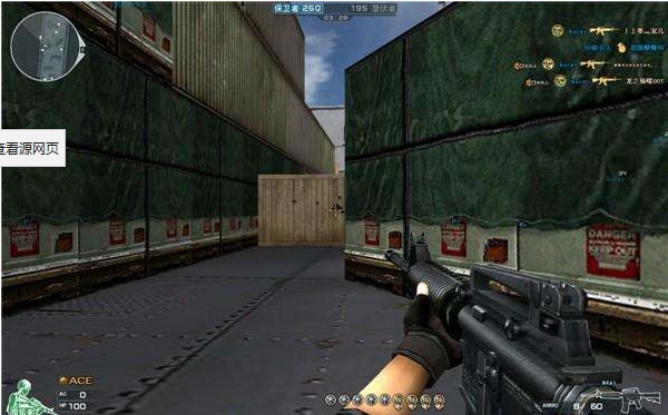 绝地求生战争模式全部枪械介绍,绝地求生的战争模式小视频