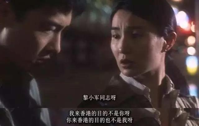 《甜蜜蜜》：八九十年代的港漂生活图鉴