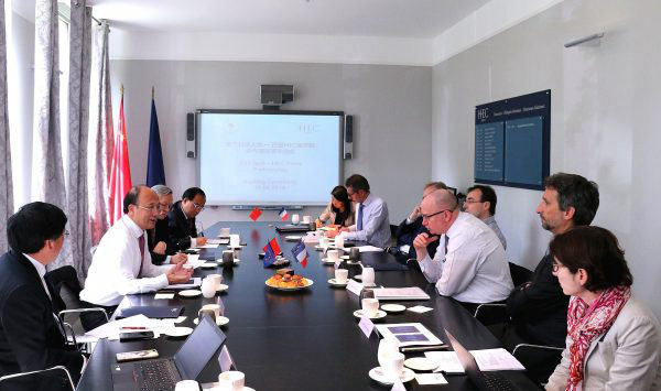 南方科技大学携手巴黎HEC商学院成立国际管理和创业联合中心