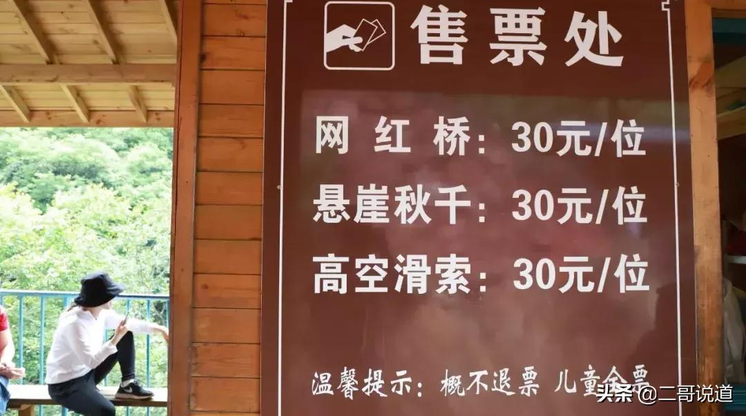 洛阳隐藏的好玩的地方,洛阳周边城市的山水景点