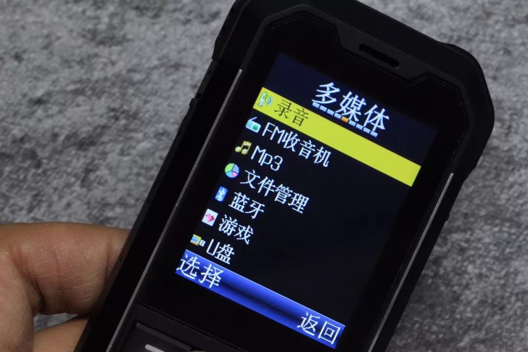 中国国产三防手机mann,最强三防手机mann