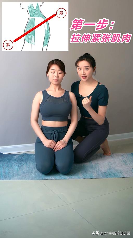 脖子前倾轻微驼背穿搭,脖子前倾体态不好怎么改善