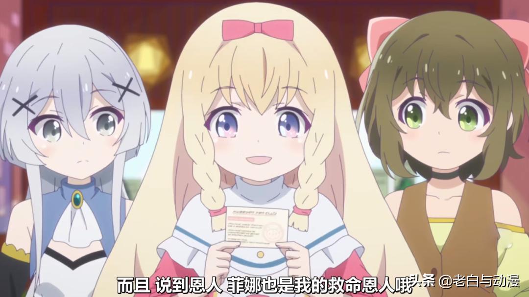 二次元萝莉追番,熊女孩日本动漫