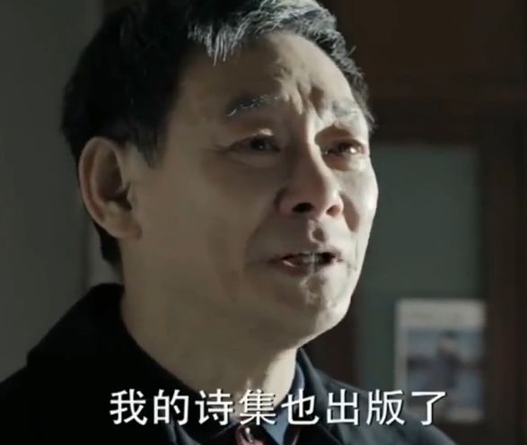 为什么男人一过40岁，就热爱在朋友圈写诗？