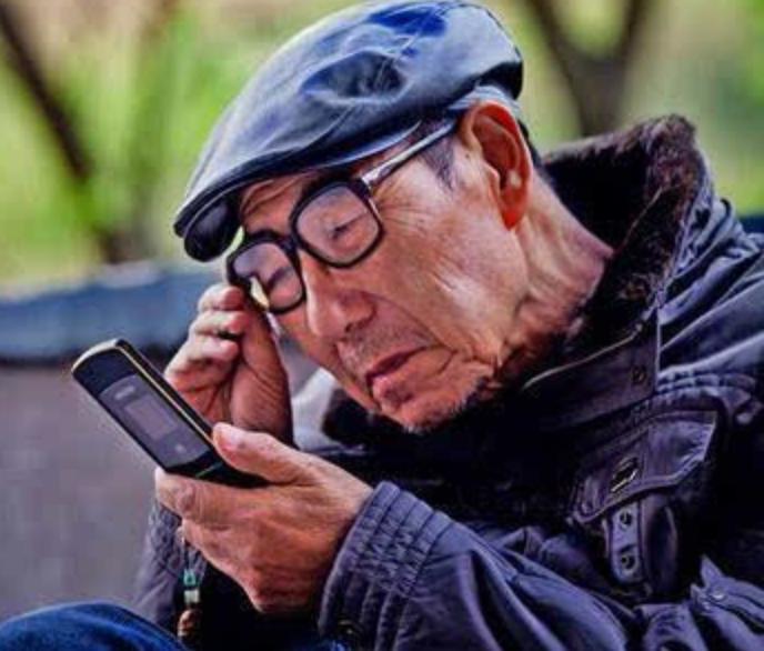老年人与智能手机的现状,中国老人与智能手机