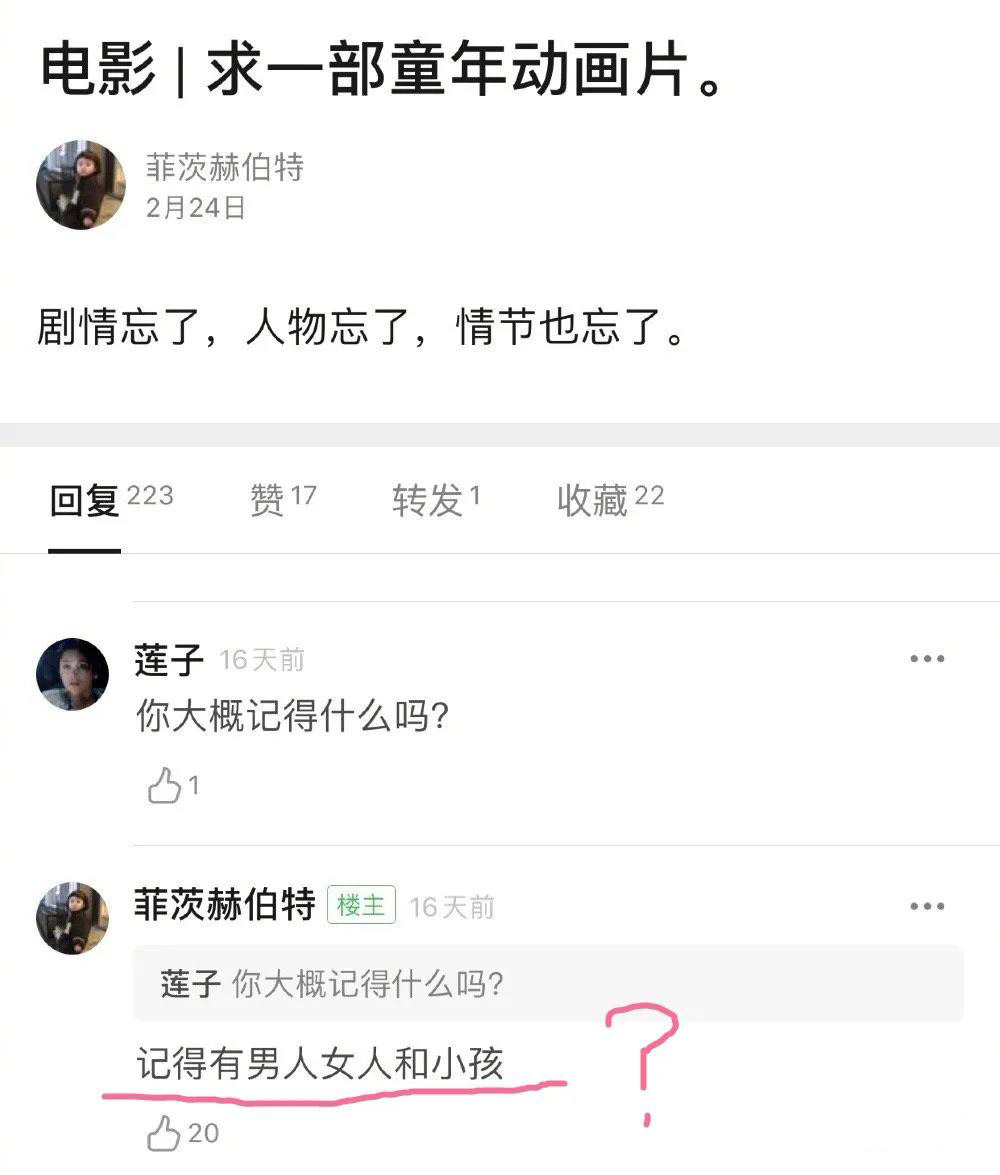 发了朋友圈仅一人可见,发了个朋友圈仅他可见