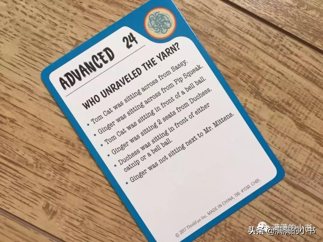 是玩具？也是教具！0-8岁数学思维产品分类种草