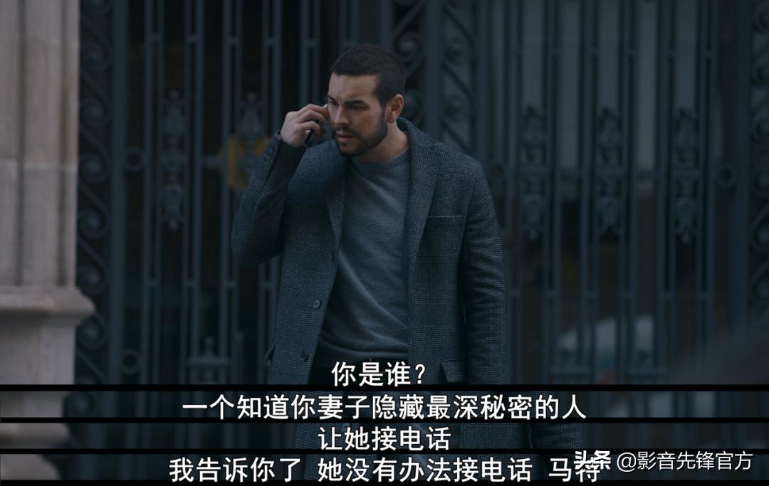 不雅视频牵扯出的惊天秘密，最后一刻剧情都还在反转