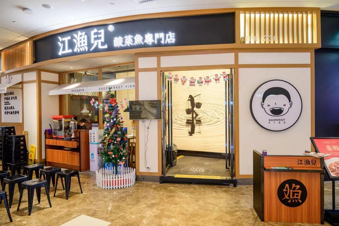 IPARK花园城年终献大礼，吃喝玩乐一站式承包