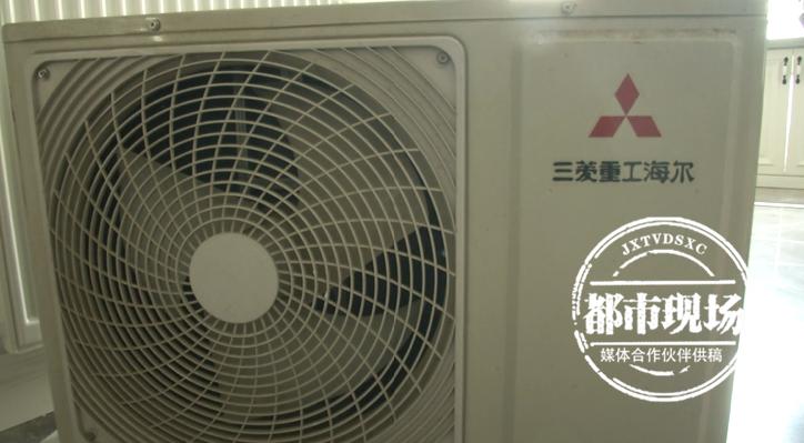 哪个品牌空调外机不启动,空调没运行外机一直响