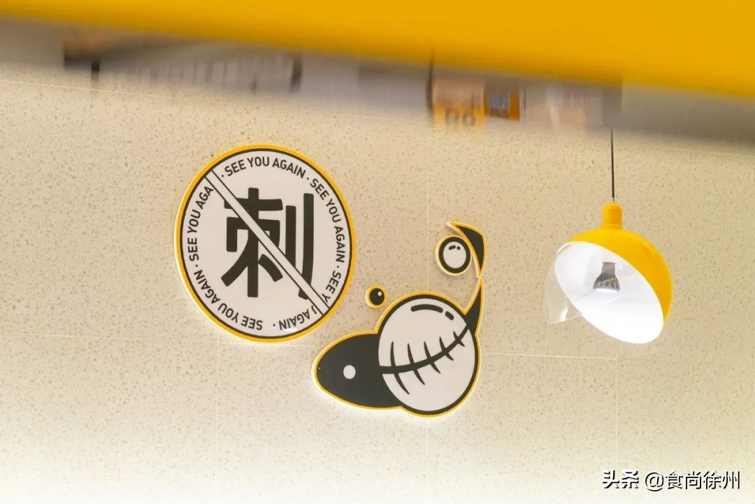 徐州烤鱼哪家最好吃,徐州烤鱼哪里最正宗