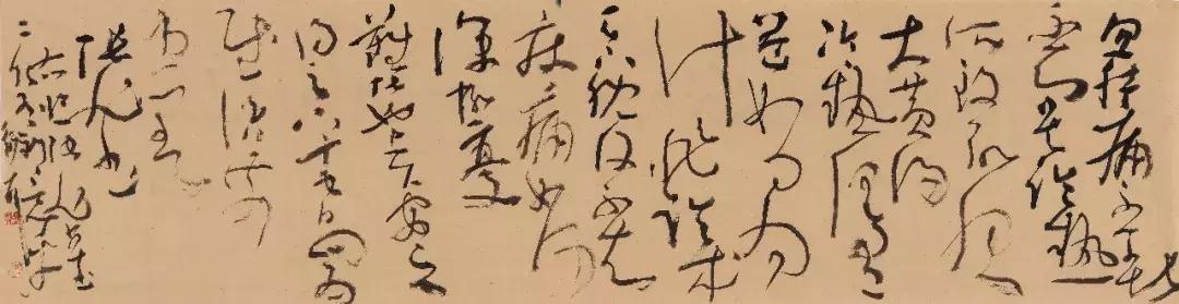 中国书画名家邀请展开幕,传承文化书画展