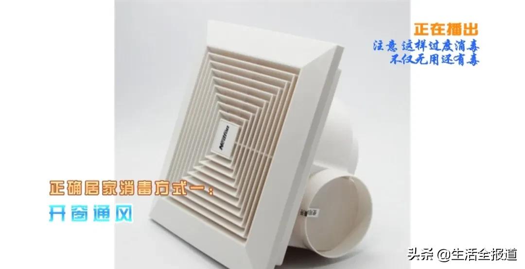 过度消毒对人体的危害,过度消毒导致中毒属于违法吗