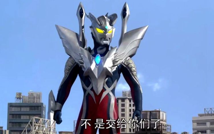 赛罗奥特曼11种形态,赛罗奥特曼有哪11种形态