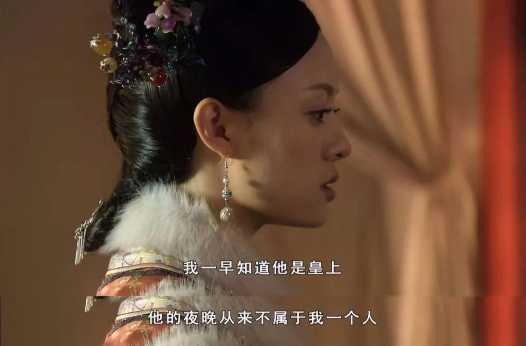 十年甄嬛传,十年甄嬛