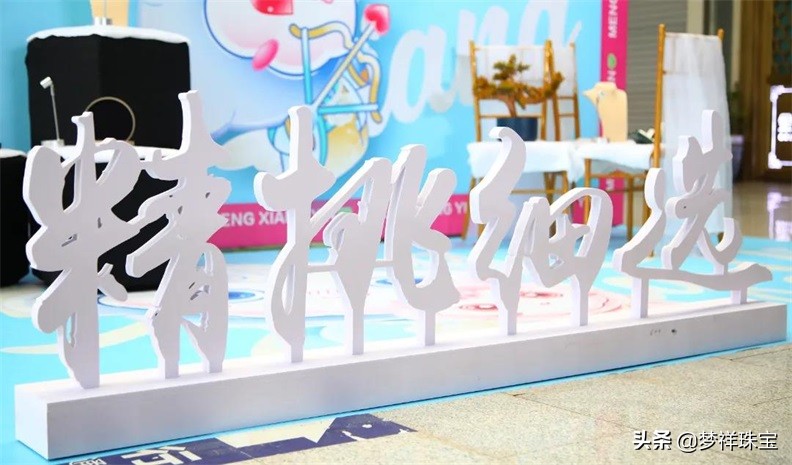 盈祥银饰新款图片,盈祥银饰官方旗舰店