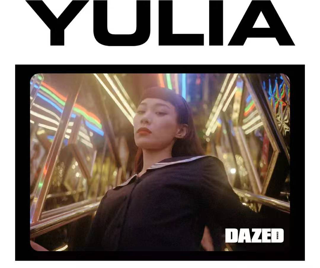 dazed杂志2016,dazed杂志封面和内容