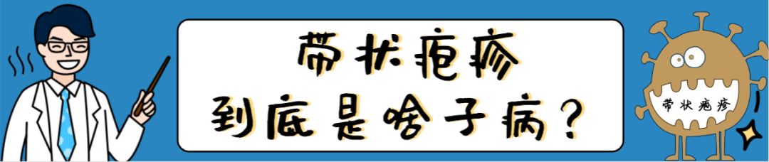 腰缠万贯到底是什么,腰缠万贯是什么病