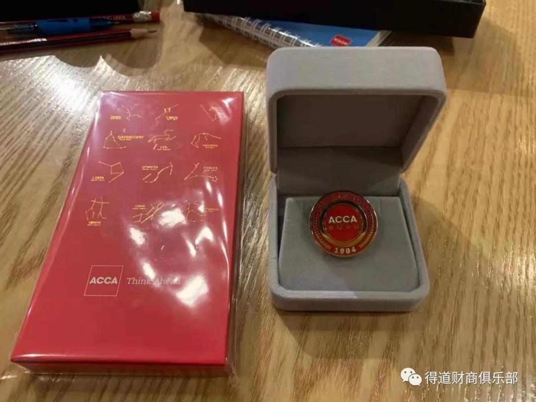 acca新生宣讲会,acca华北华南区招募校园推广大使