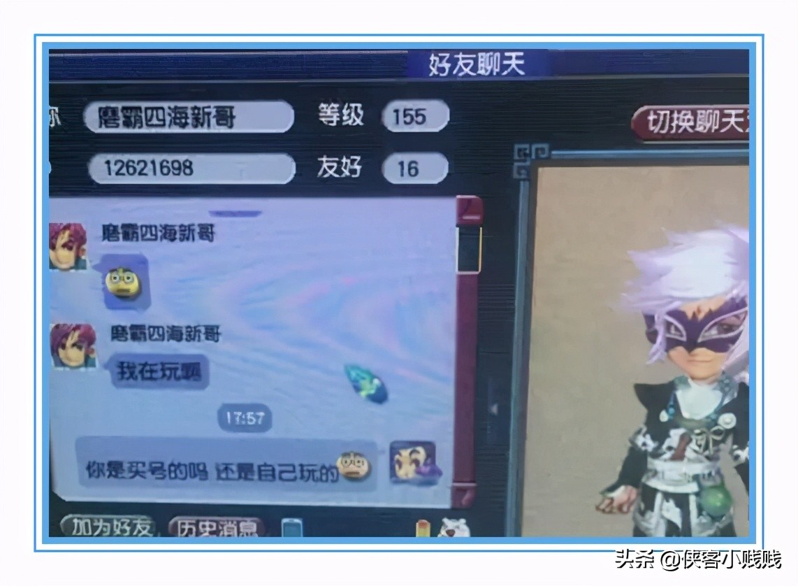 梦幻世界里的女人,梦幻里面有很漂亮的女生吗