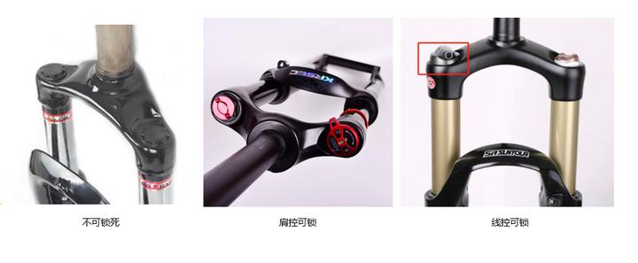 山地自行车选购全攻略推荐,入门级山地自行车怎么选择