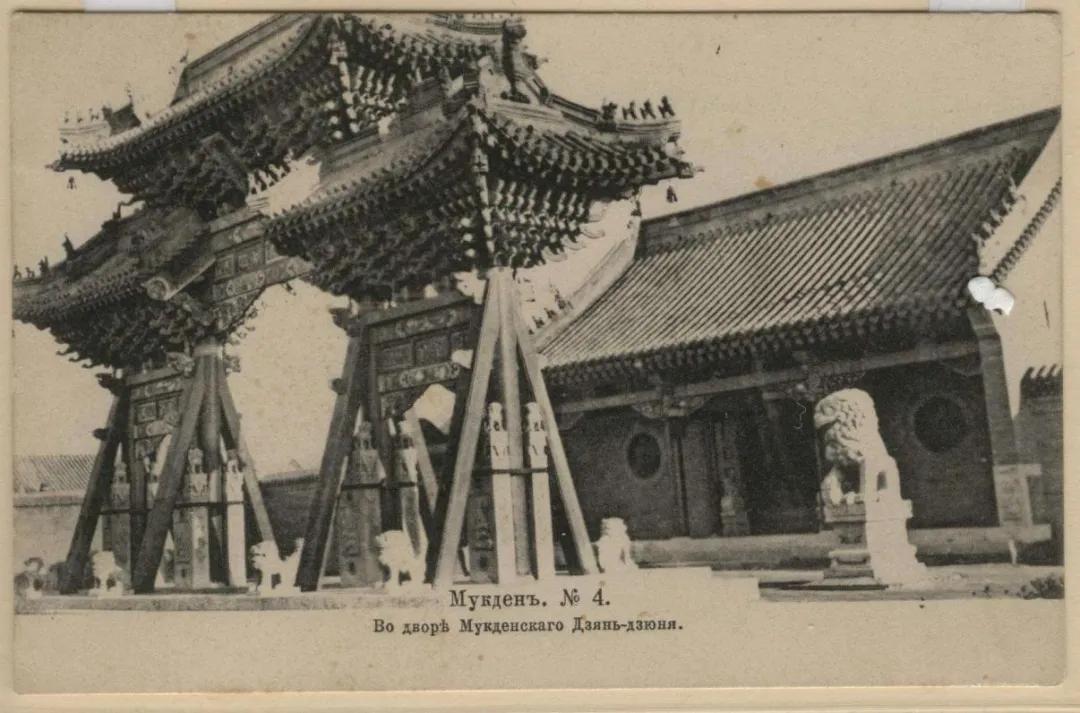 辽宁省改名有几个曾用名,辽宁历史上的变化