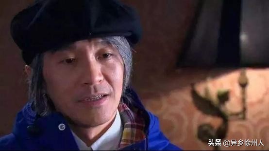 假的吧!冠军战队IG圆儿时梦想,和周星驰共同参加新电影宣传