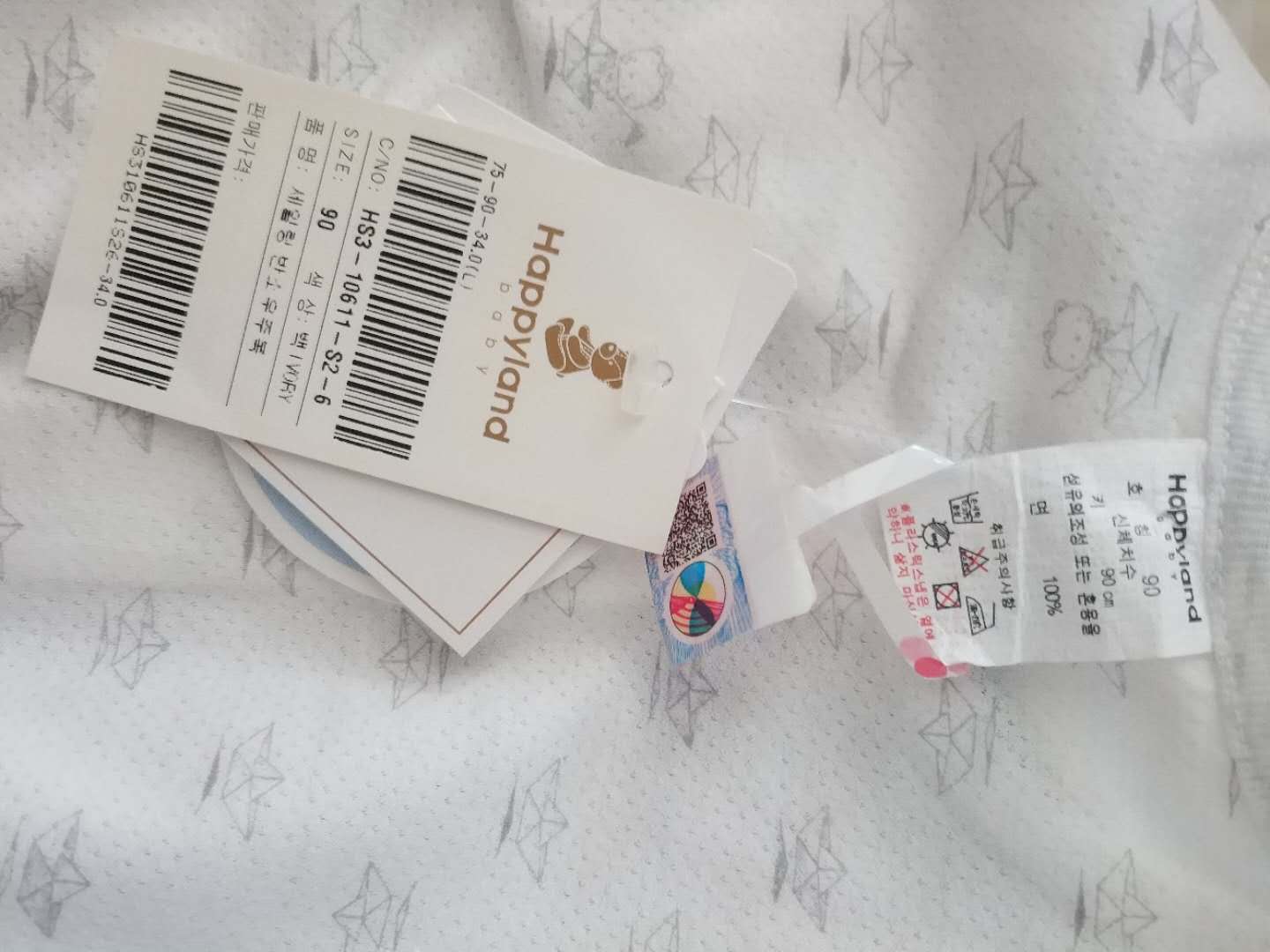 韩国童装品牌对照表,韩国童装品牌happy