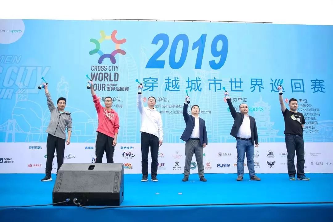 赛事规则模板,比赛规则