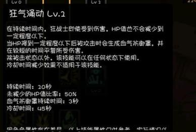 DNF单人怎么通关高级地下城,dnf小技巧攻略