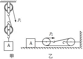 初中物理功与机械能练习,初中物理机械专题训练500题