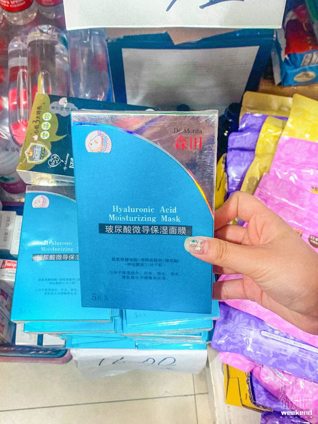 上海进口零食折扣店,上海哪个进口超市便宜