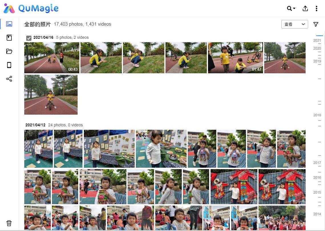 家用nas推荐入门级nas,手把手教您组装一台家用nas