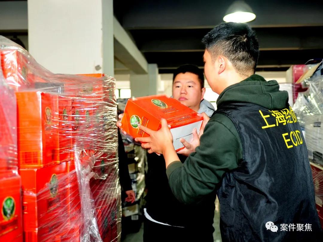 上海假冒lv内鬼案,全国首例假冒lv等箱包案件