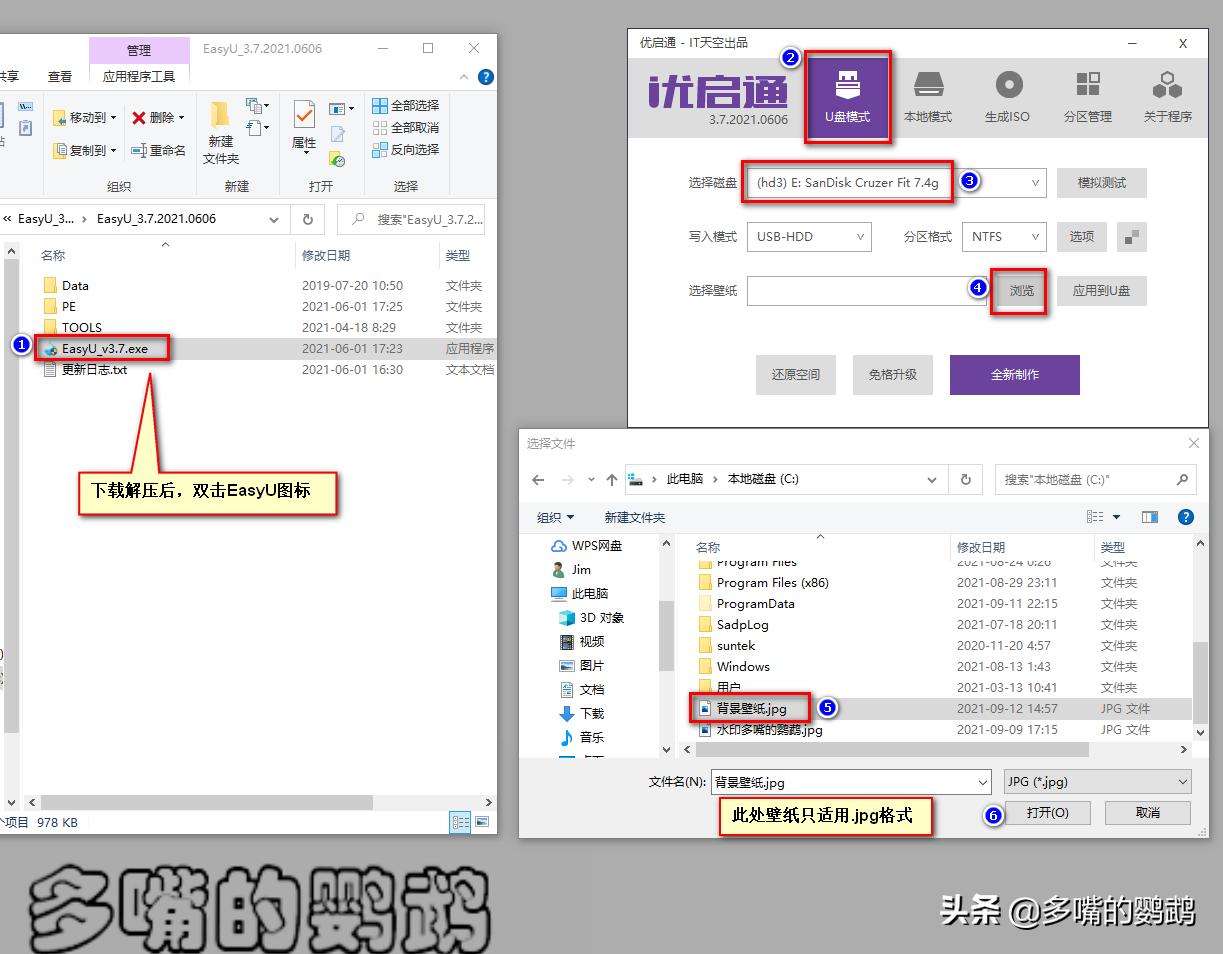 服务器装系统全教程,服务器装系统的几种方式
