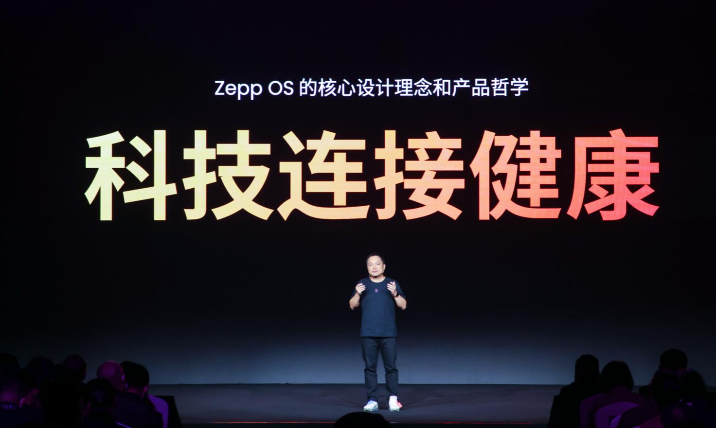 华米amazfit第三代,华米amazfitgtr和t-rex