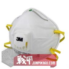 新型冠状病毒为什么要用医用口罩,新型冠状病毒选用口罩必须n95吗