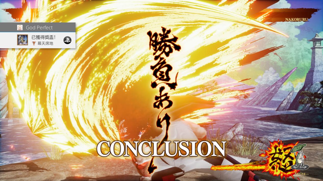 snk侍魂不知火舞,snk侍魂手游