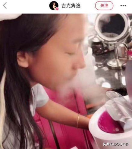 杨幂同款蒸脸器,杨幂代言的蒸脸器是什么牌子