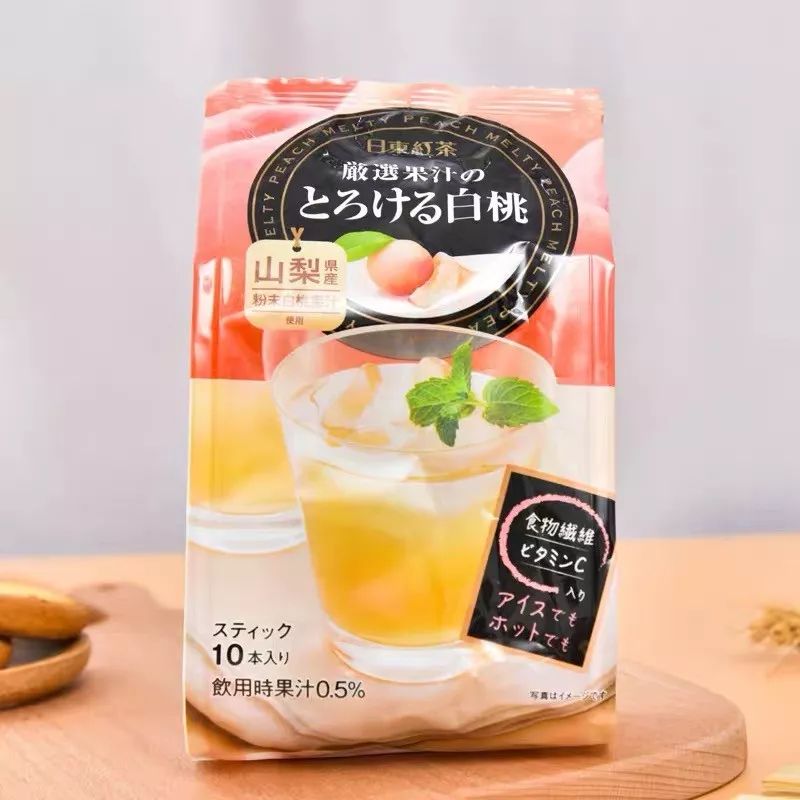 均价2块奶茶热饮喝一次就上瘾，几乎全是日本进口