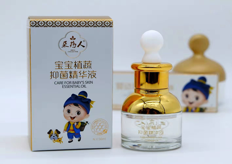 苗草护肤养护膏,苗草王药膏使用说明