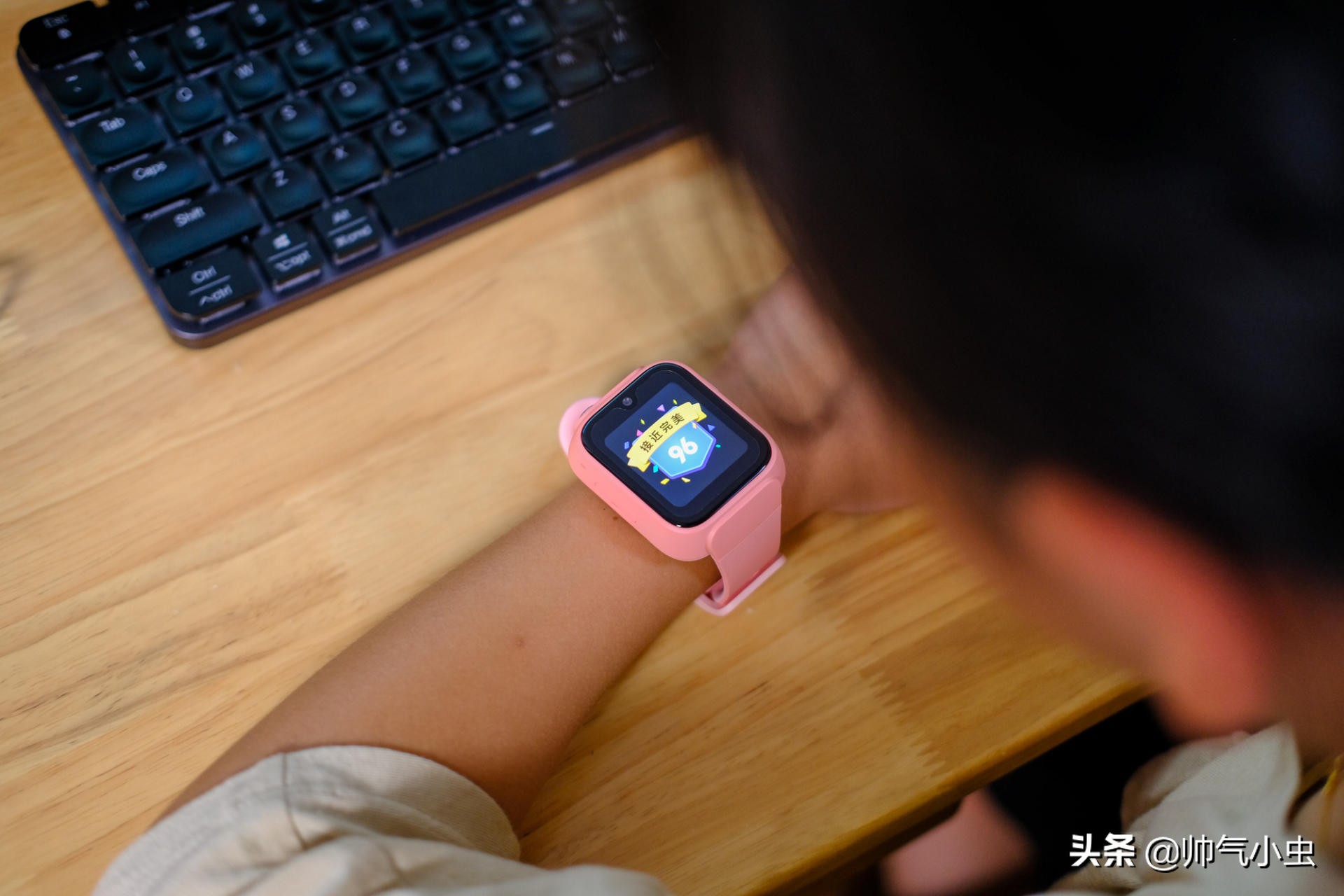 小米米兔儿童手表5x测评,米兔5x和小天才z7哪个好