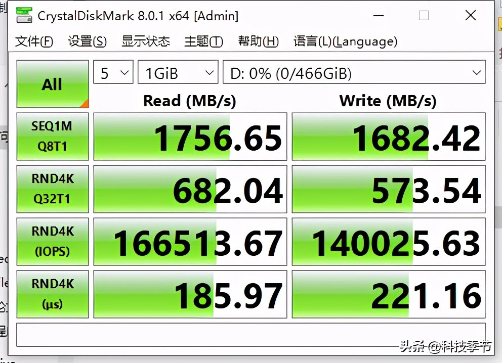铠侠rc10ssd跑分,铠侠rc10固态硬盘散热片怎么装
