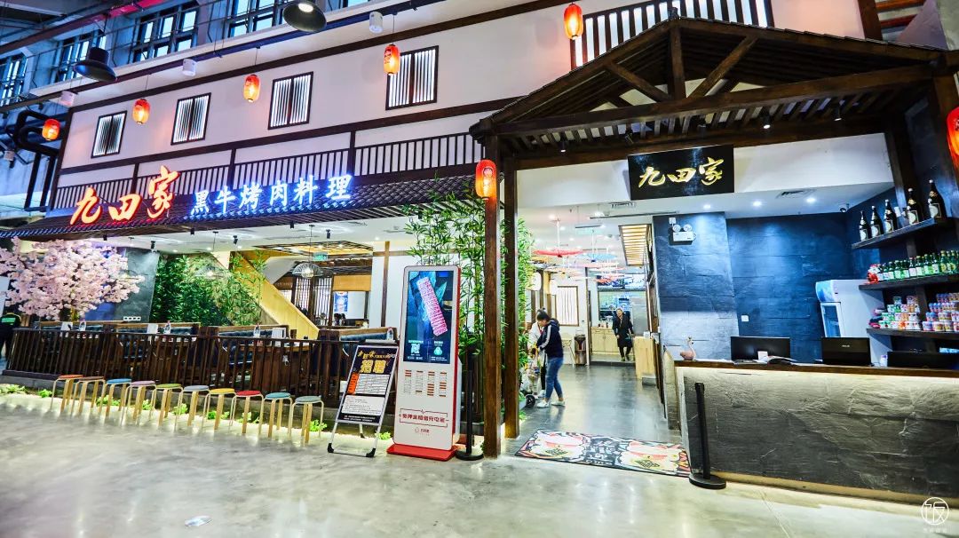 loft风的mall有够酷,心水美食“大咖”都来了