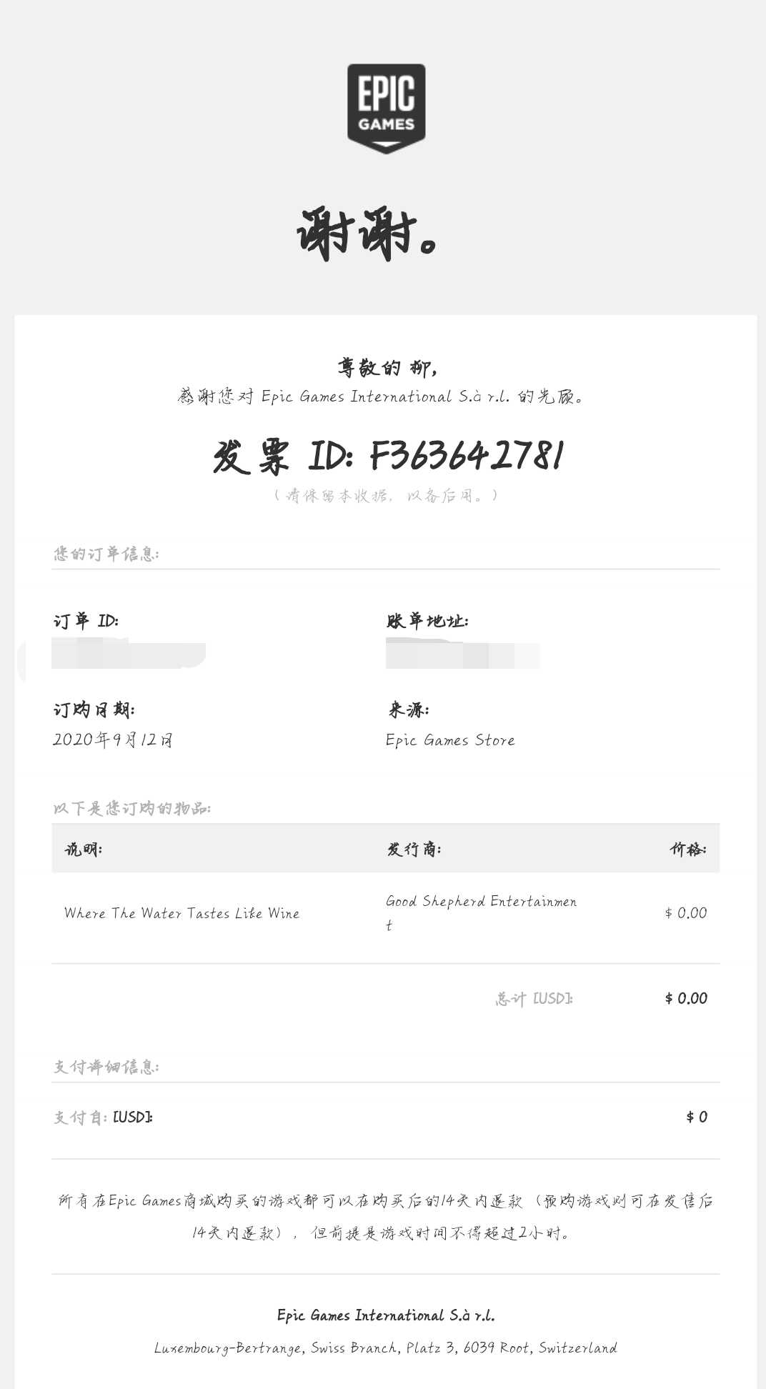 steam游戏折扣平台有哪些,steam游戏打折平台有哪些