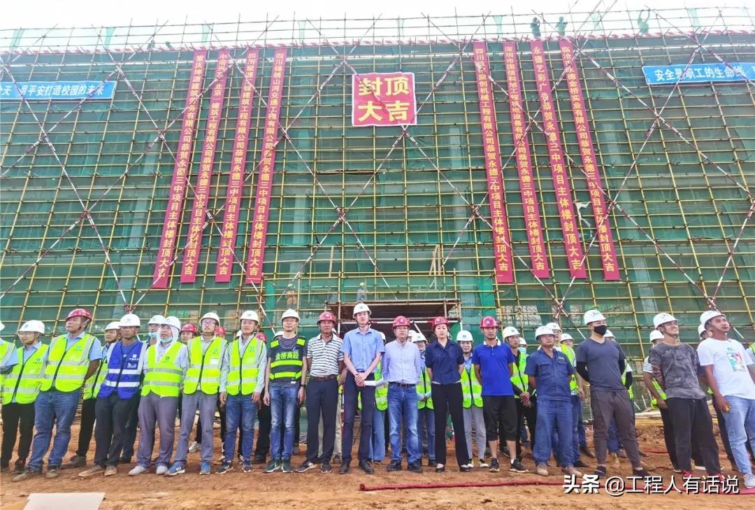 设计边坡超过150米高度,垂直多少米的高边坡属于危大工程