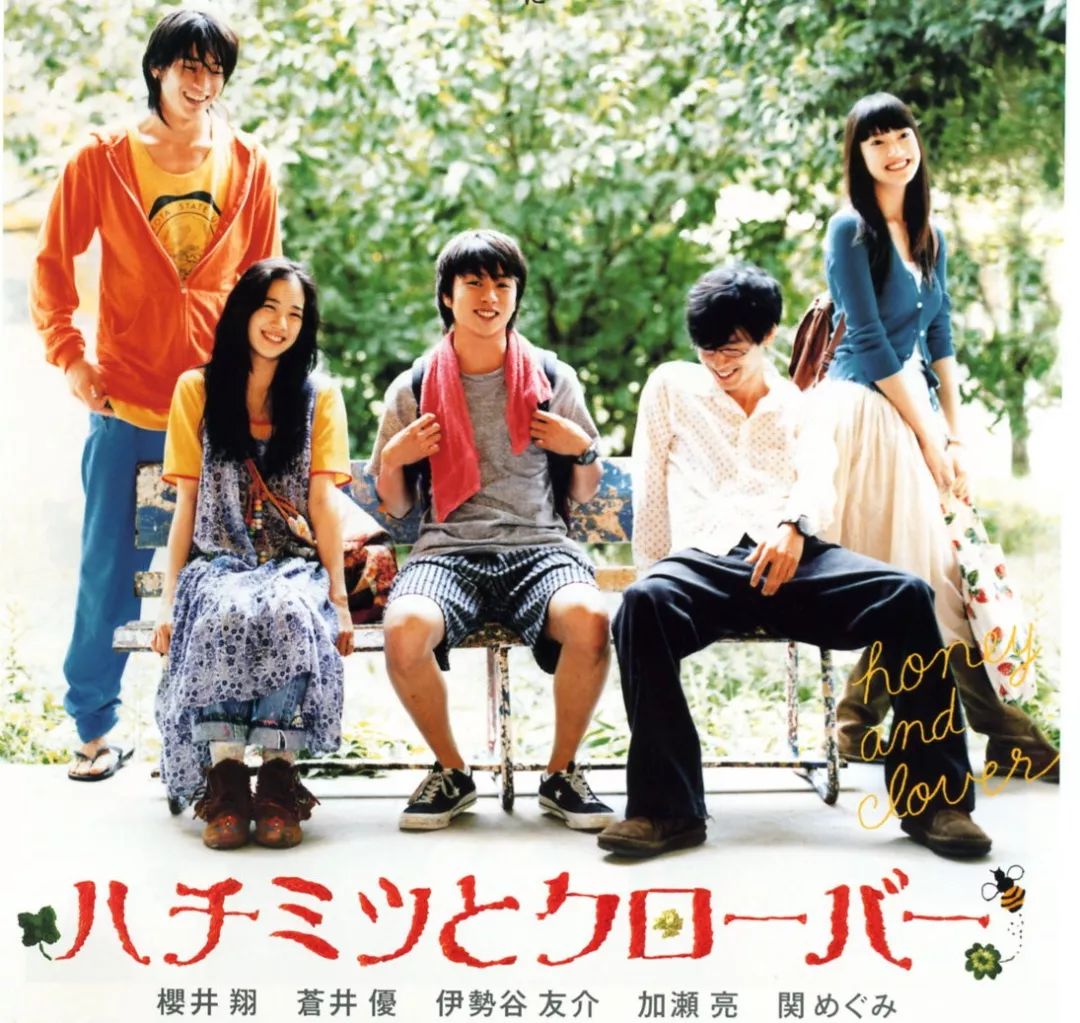 文艺少女小育的花布长裙表达了什么?——治愈系女神苍井优示范